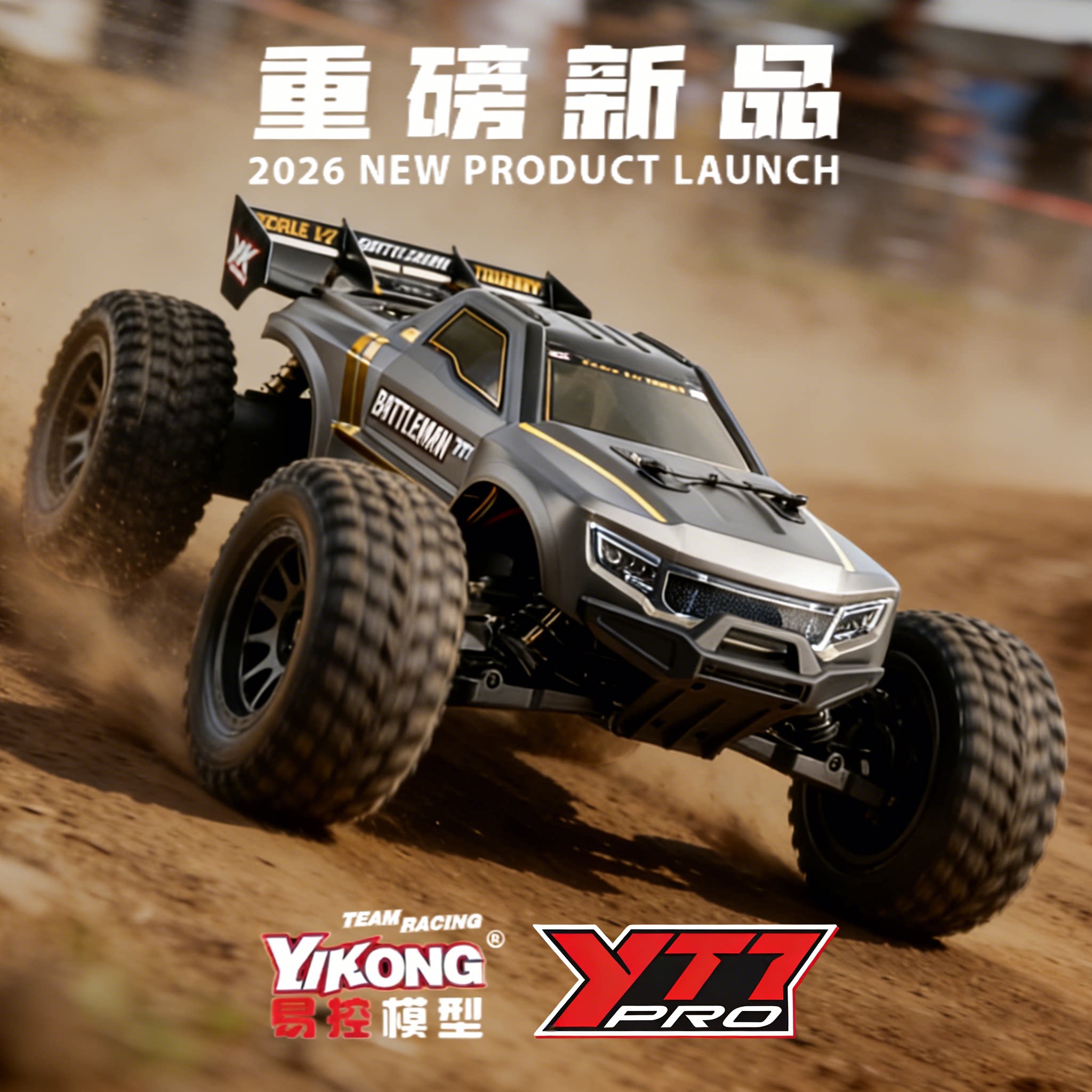 Rc Hobby Grade Monster Truck - YIKONGRC YK9071Pro YT7, Camioneta Monstruo RC