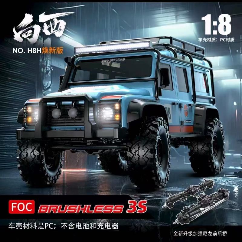 MJX H8H Coche RC Crawler sin e - Rc Hobby Grade Car reseña y precio