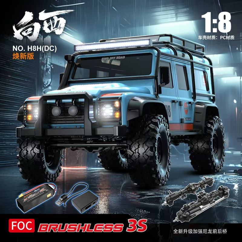 MJX H8H Coche RC Crawler sin e - Rc Hobby Grade Car reseña y precio