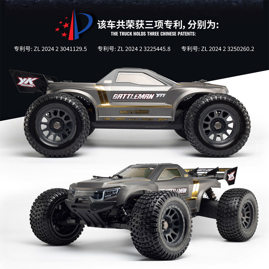 YIKONGRC YK9071Pro YT7, Camion - Rc Hobby Grade Monster Truck reseña y precio